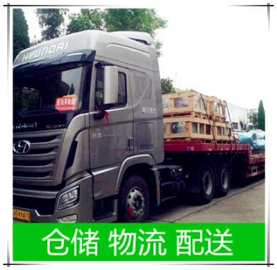 肇慶到榆林物流整車直達