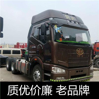 湛江到武漢漢陽(yáng)區(qū)物流專線