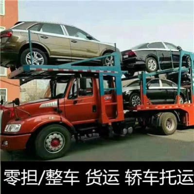 東莞到漣源物流公司