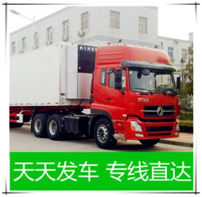 汕頭到六安物流公司