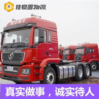 湛江物流公司專線