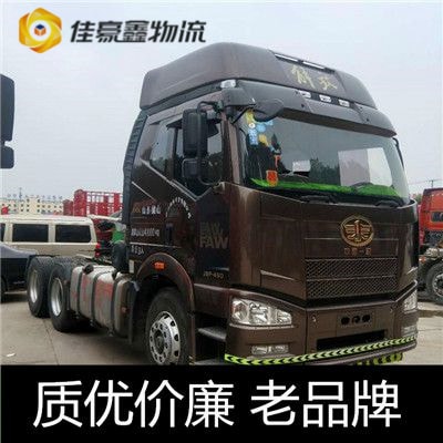 河源到通遼貨運公司-河源到通遼承運商