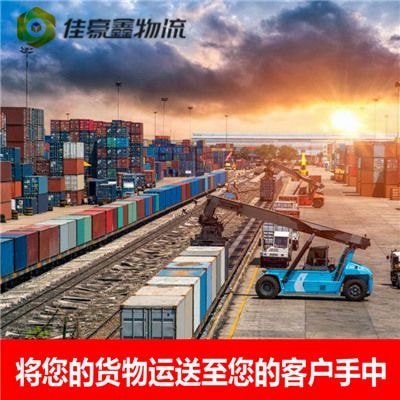 肇慶到昌江物流轎車托運-肇慶到昌江轎車托運-肇慶到昌江拉貨價錢