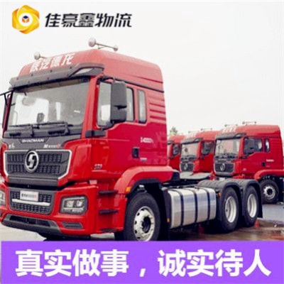 東莞到新北坪林區貨運公司-東莞到新北坪林區拉貨價錢-物流公司號碼