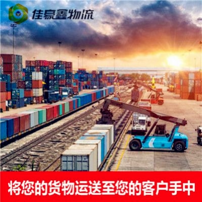 湛江到株洲貨運公司-湛江到株洲拉貨價錢-物流公司號碼