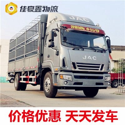 廣州到來賓金秀縣物流貨運直達專線-廣州到來賓金秀縣貨運公司-運費價錢