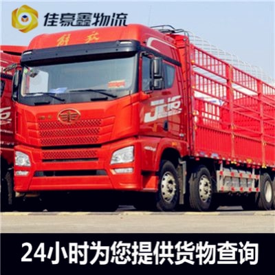 惠州到吐魯番物流貨運直達專線