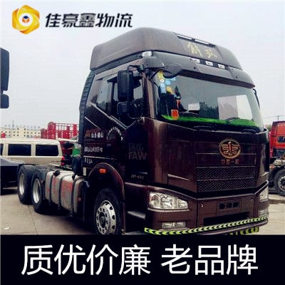 陽江到廊坊物流貨運直達專線