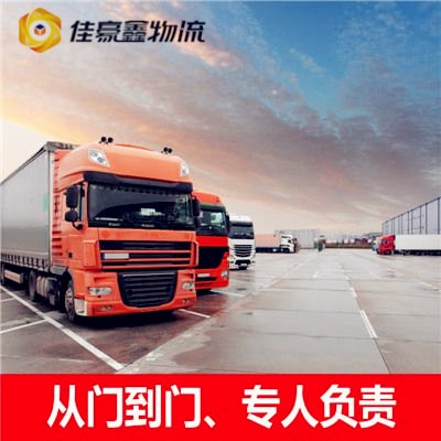 惠州到昌樂物流貨運直達專線-惠州到昌樂貨運-惠州到昌樂拉貨大件無憂。