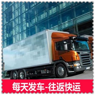 惠州到萬寧貨運公司