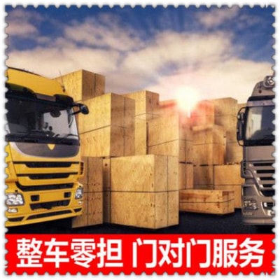 深圳到萍鄉物流轎車托運