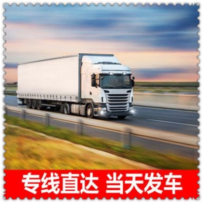 湛江到南昌貨運(yùn)公司