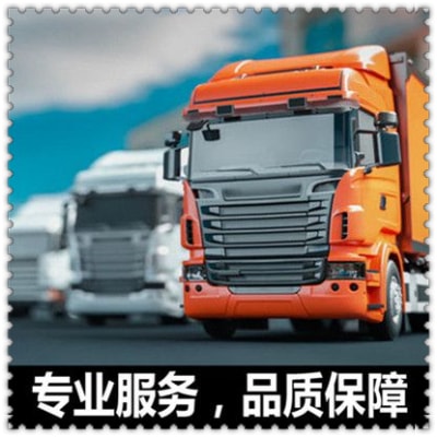 陽江到連州貨運公司-陽江到連州市拉貨價錢-物流公司號碼