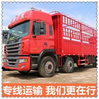 深圳到黃石貨運公司