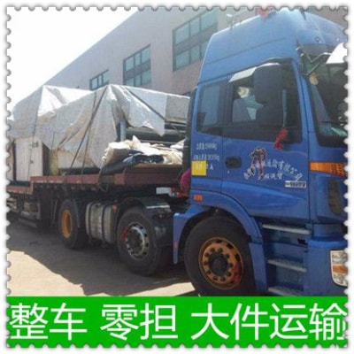 潮州到隴南物流貨運(yùn)直達(dá)專線