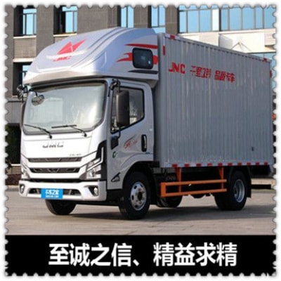 深圳到香港大埔區(qū)物流整車直達