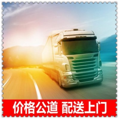 惠州到新左旗貨運公司