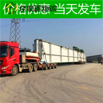 珠海到常州物流公司-珠海到常州貨運庫門到廠門，無縫對接，直達不停-珠海到常州貨運拉貨價錢