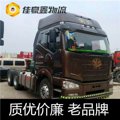 深圳到崇左貨運公司-貨運公司價錢-深圳到崇左拉貨號碼