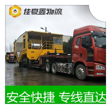 深圳物流公司專線-深圳到拉貨價錢-物流公司號碼