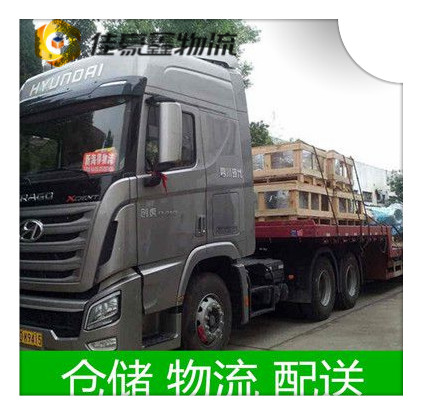 佛山到臺中潭子區物流公司-佛山到臺中潭子區承運商