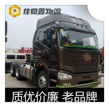 惠州到井岡山貨運公司