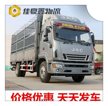 珠海到德州貨運公司