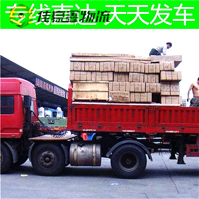 東莞到咸寧貨運公司-東莞到咸寧承運商