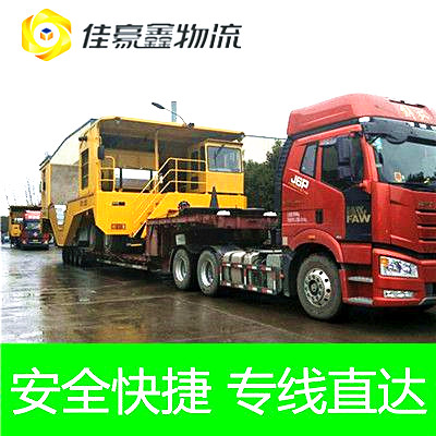 東莞到昆明尋甸縣貨運公司-東莞到昆明尋甸縣承運商