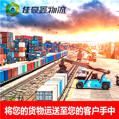 廣州到青島物流公司-廣州到青島貨運(yùn)公司-運(yùn)費(fèi)價(jià)錢