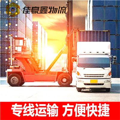 梅州到高雄鳥松區(qū)貨運公司-拉貨價錢-梅州到高雄鳥松區(qū)貨運公司