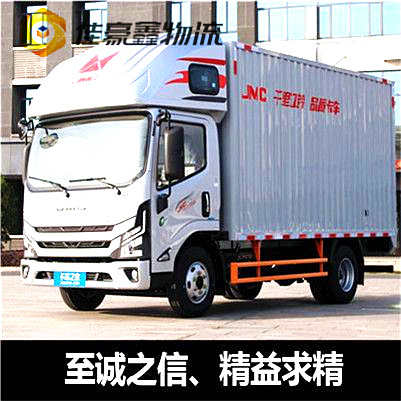 深圳到六安物流公司哪家便宜