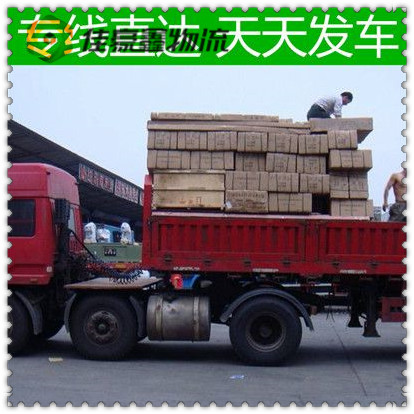 珠海到滄州貨運(yùn)公司-珠海到滄州拉貨價(jià)錢-物流公司號(hào)碼