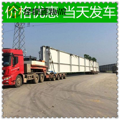 東莞到普洱景谷縣貨運公司-東莞到普洱景谷縣承運商