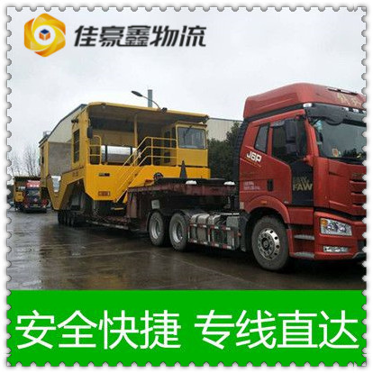 河源到武漢貨運公司-拉貨價錢-河源到武漢貨運公司