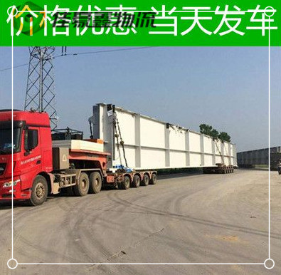 湛江到晉中貨運(yùn)公司-湛江到晉中拉貨價(jià)錢-物流公司號(hào)碼