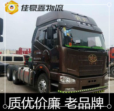 深圳到紹興貨運費用表