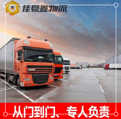 深圳物流公司專線