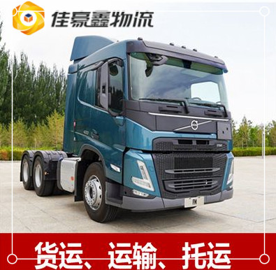 深圳到株洲物流整車直達-深圳送達株洲直送定線