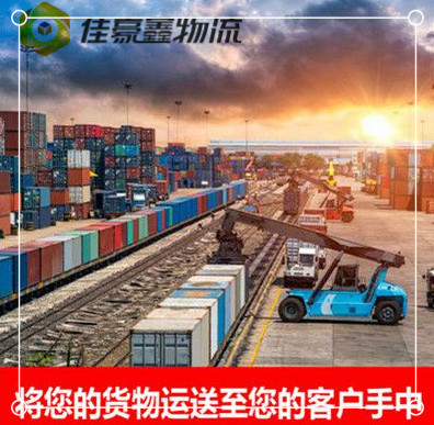 東莞到陸豐貨運公司-東莞到陸豐市拉貨價錢-物流公司號碼