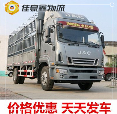 清遠到晉州物流公司-清遠到晉州貨運庫門到廠門，無縫對接，直達不停-清遠到晉州貨運拉貨價錢