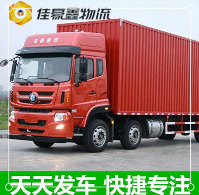 清遠到合作物流公司-清遠到合作貨運庫門到廠門，無縫對接，直達不停-清遠到合作貨運拉貨價錢