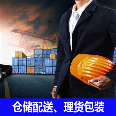 珠海到朝陽物流專線
