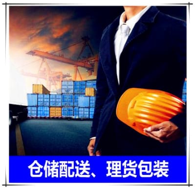 惠州到運城物流整車直達(dá)