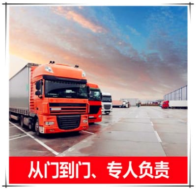 惠州到綏德物流整車直達(dá)