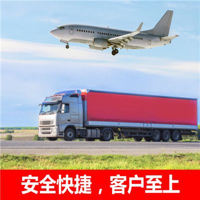 云浮到閬中市物流公司