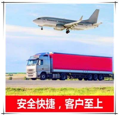 梅州到烏魯木齊物流公司