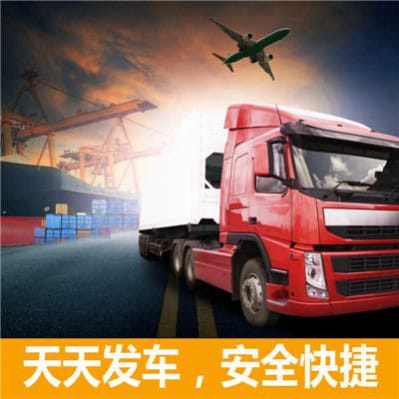 深圳運輸企業(yè)