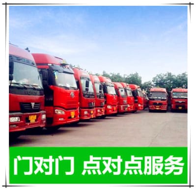 深圳到十堰物流價格優(yōu)惠