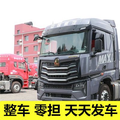 河源到撫州南城縣貨運物流